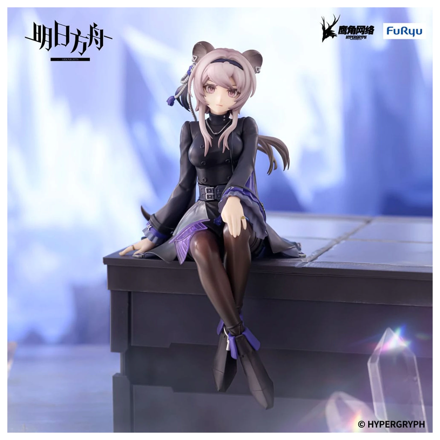 Arknights Noodle Stopper Statueta din PVC Lin 14 cm poza produsului