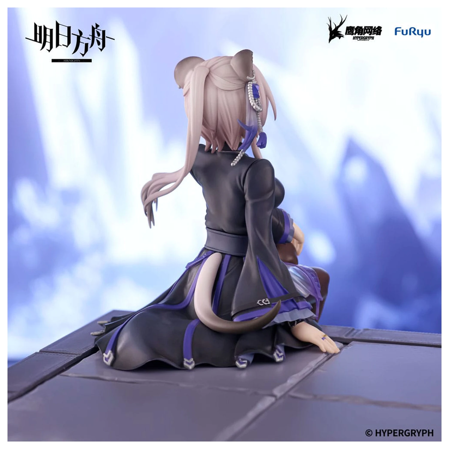 Arknights Noodle Stopper Statueta din PVC Lin 14 cm poza produsului