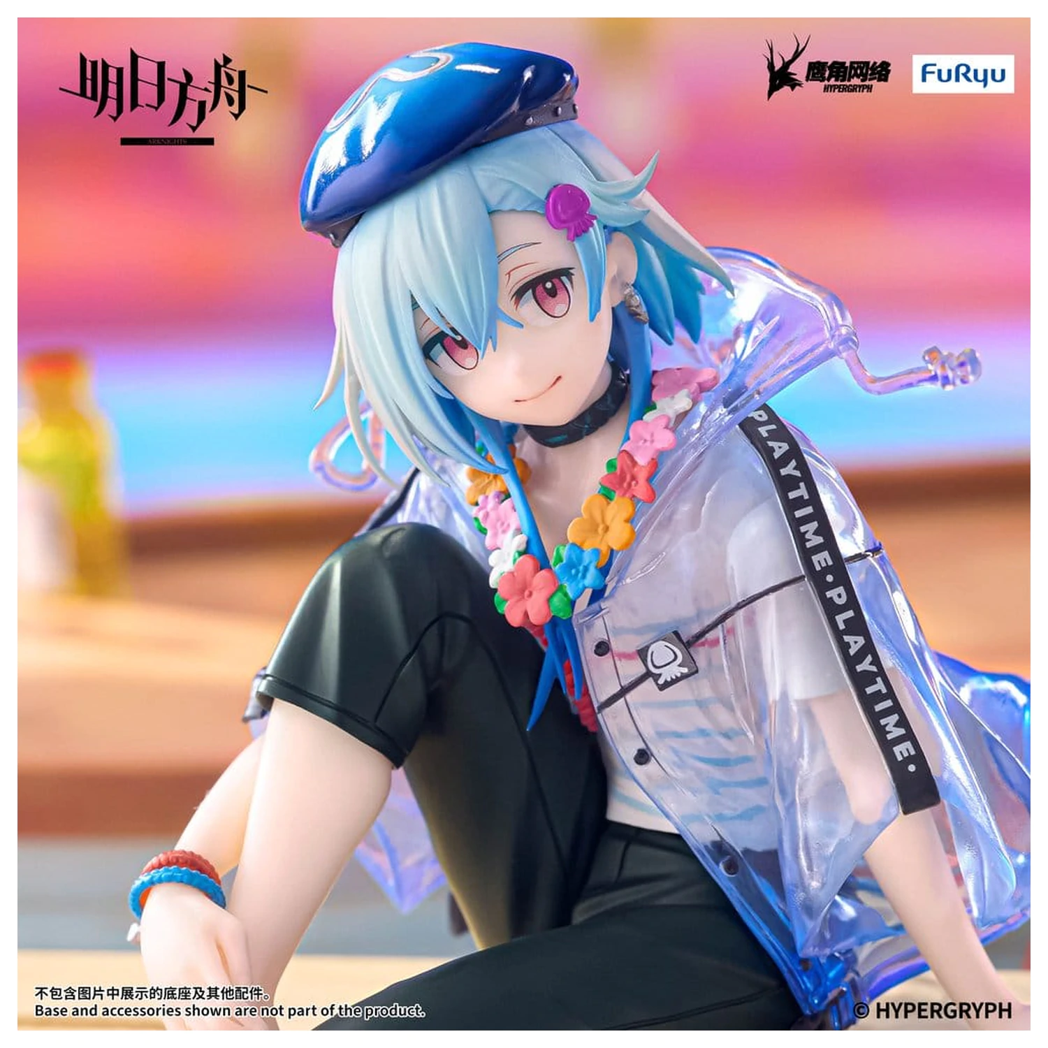 Arknights Noodle Stopper Figurina PVC Mizuki Summer Feast Version 14 cm poza produsului