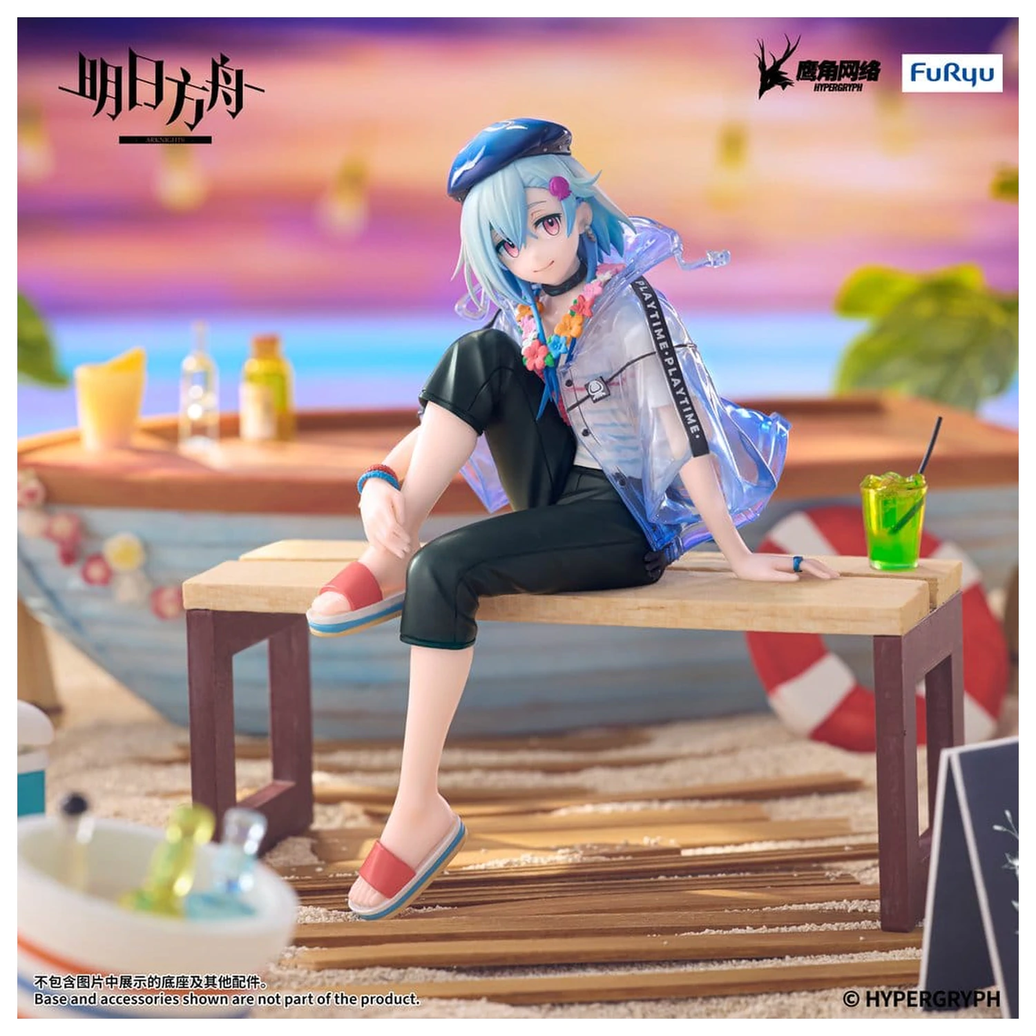 Arknights Noodle Stopper Figurina PVC Mizuki Summer Feast Version 14 cm poza produsului