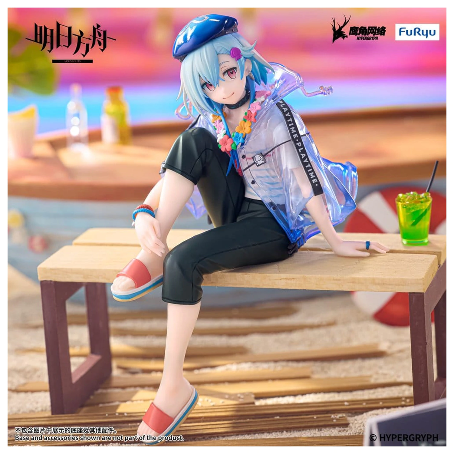 Arknights Noodle Stopper Figurina PVC Mizuki Summer Feast Version 14 cm poza produsului