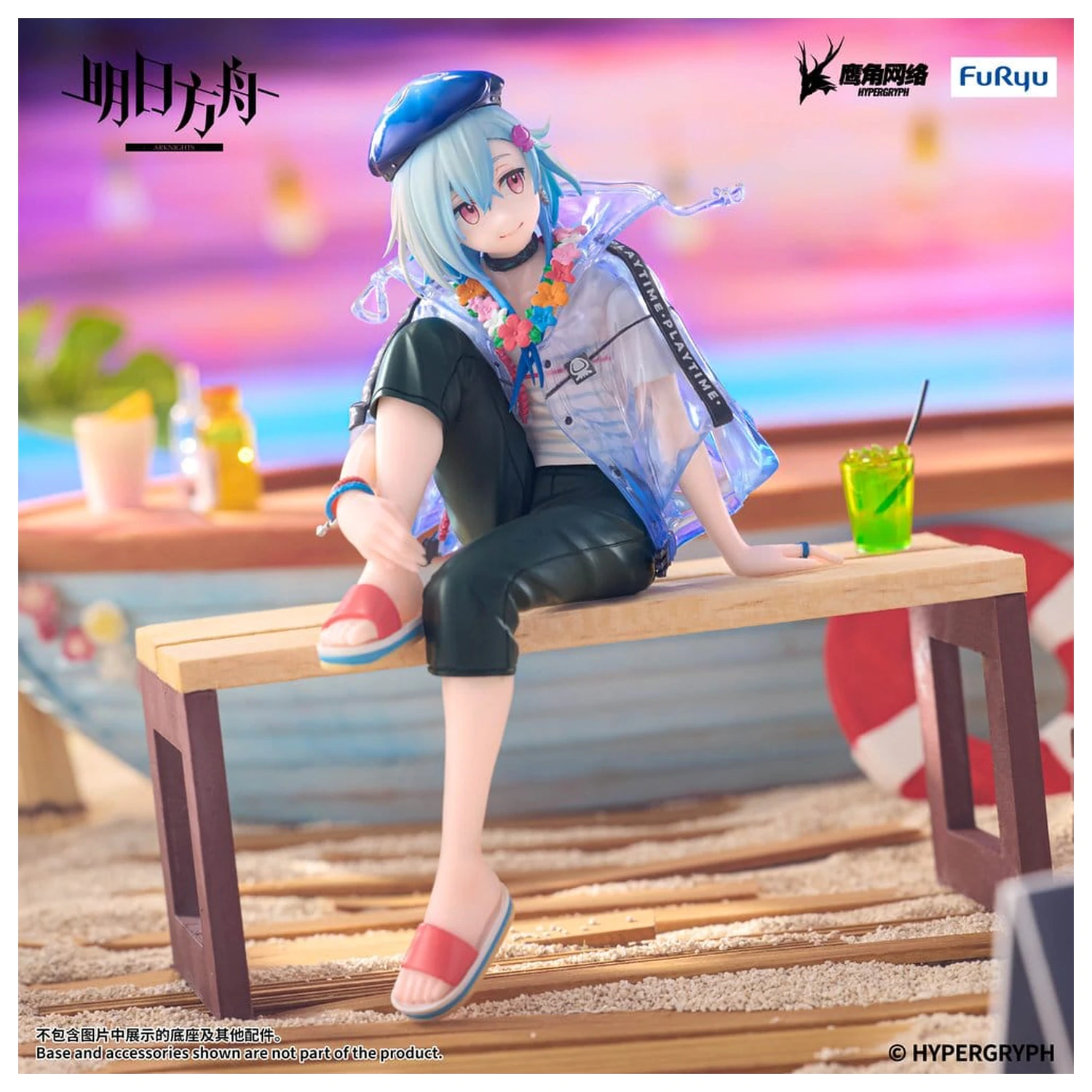 Arknights Noodle Stopper Figurina PVC Mizuki Summer Feast Version 14 cm poza produsului