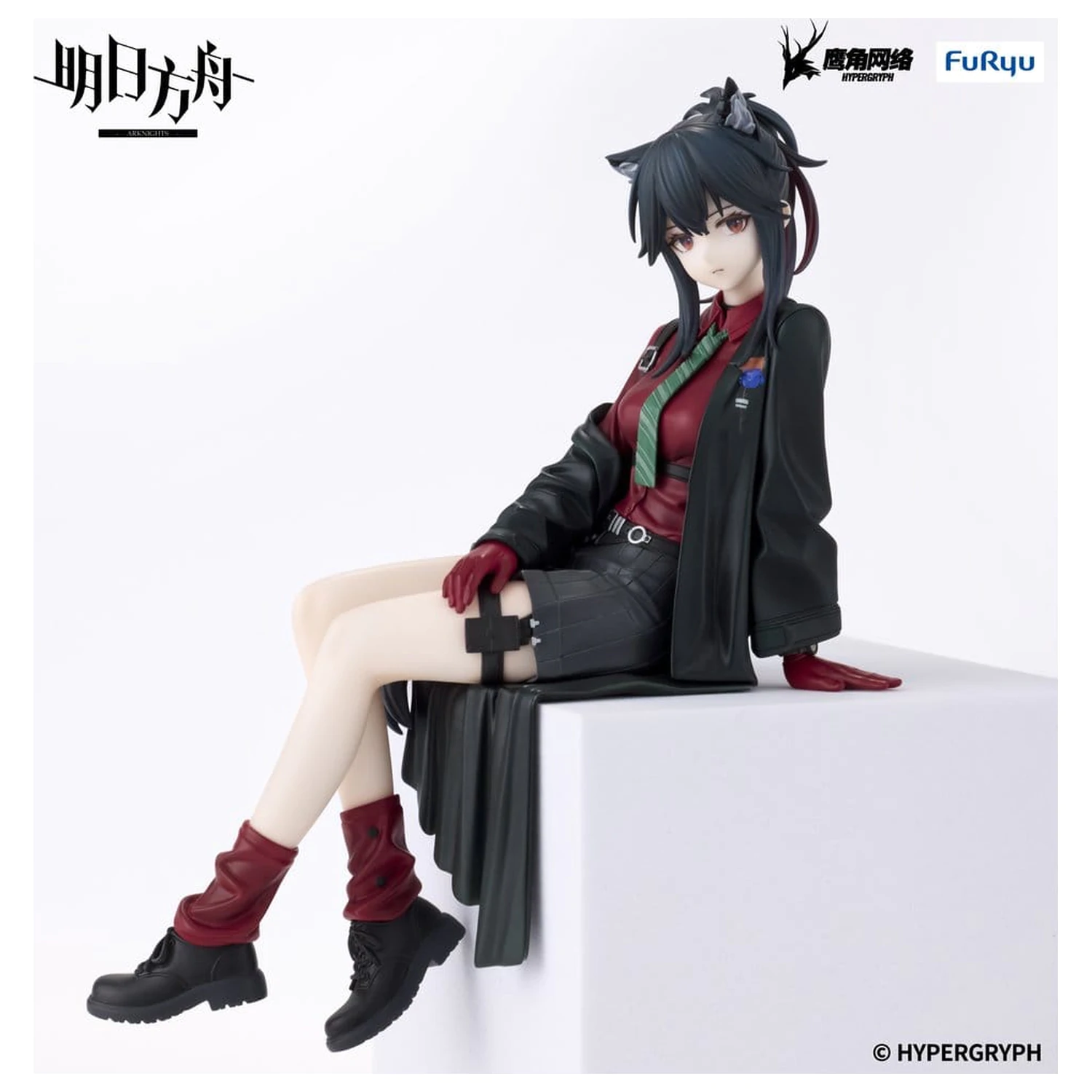Arknights Noodle Stopper Figurina PVC Texas Will Ver. 13 cm poza produsului