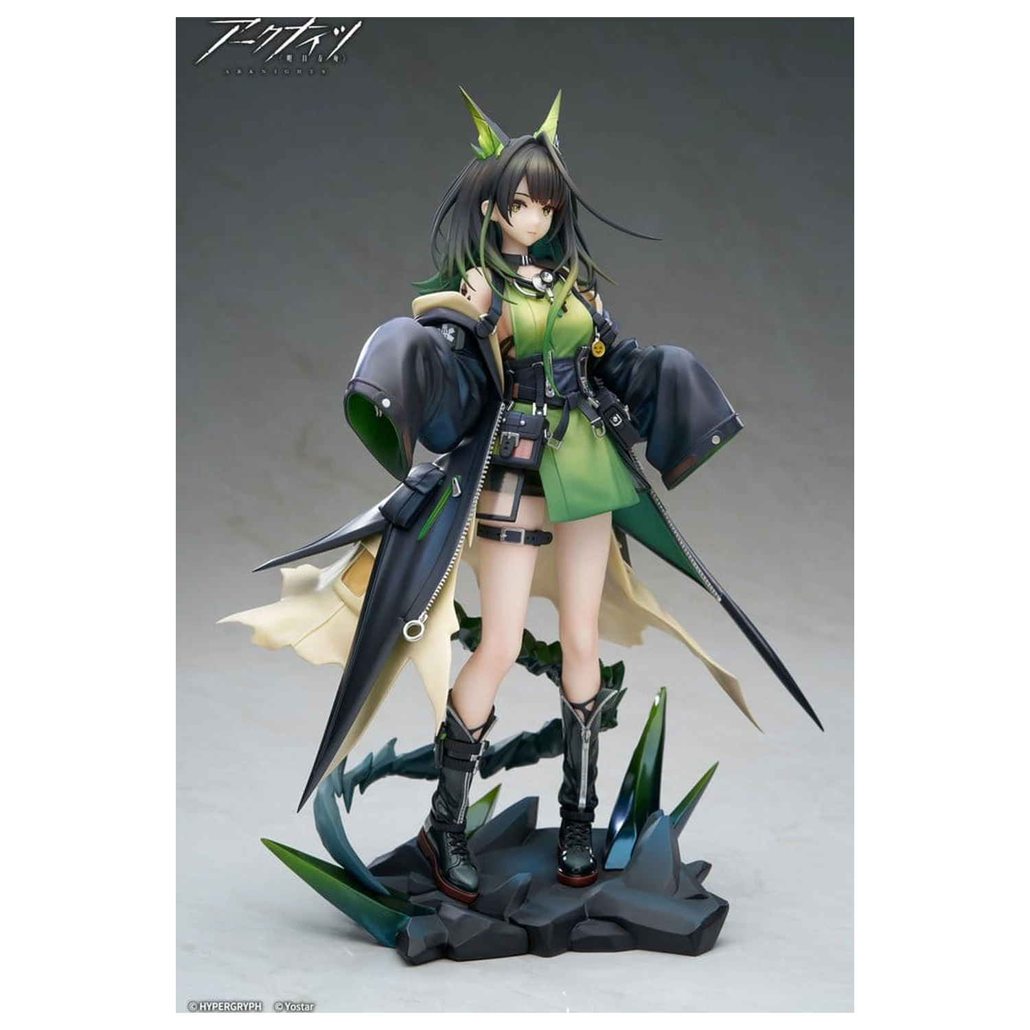 Arknights Figurina PVC 1/7 Mon3tr 27 cm poza produsului