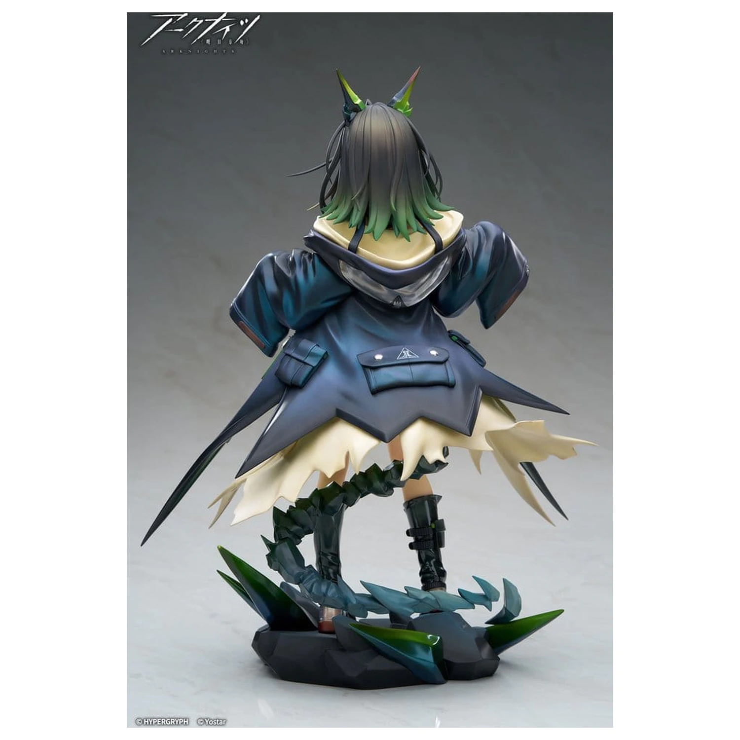 Arknights Figurina PVC 1/7 Mon3tr 27 cm poza produsului