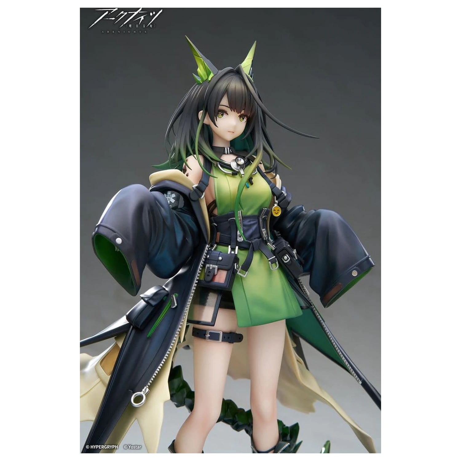 Arknights Figurina PVC 1/7 Mon3tr 27 cm poza produsului