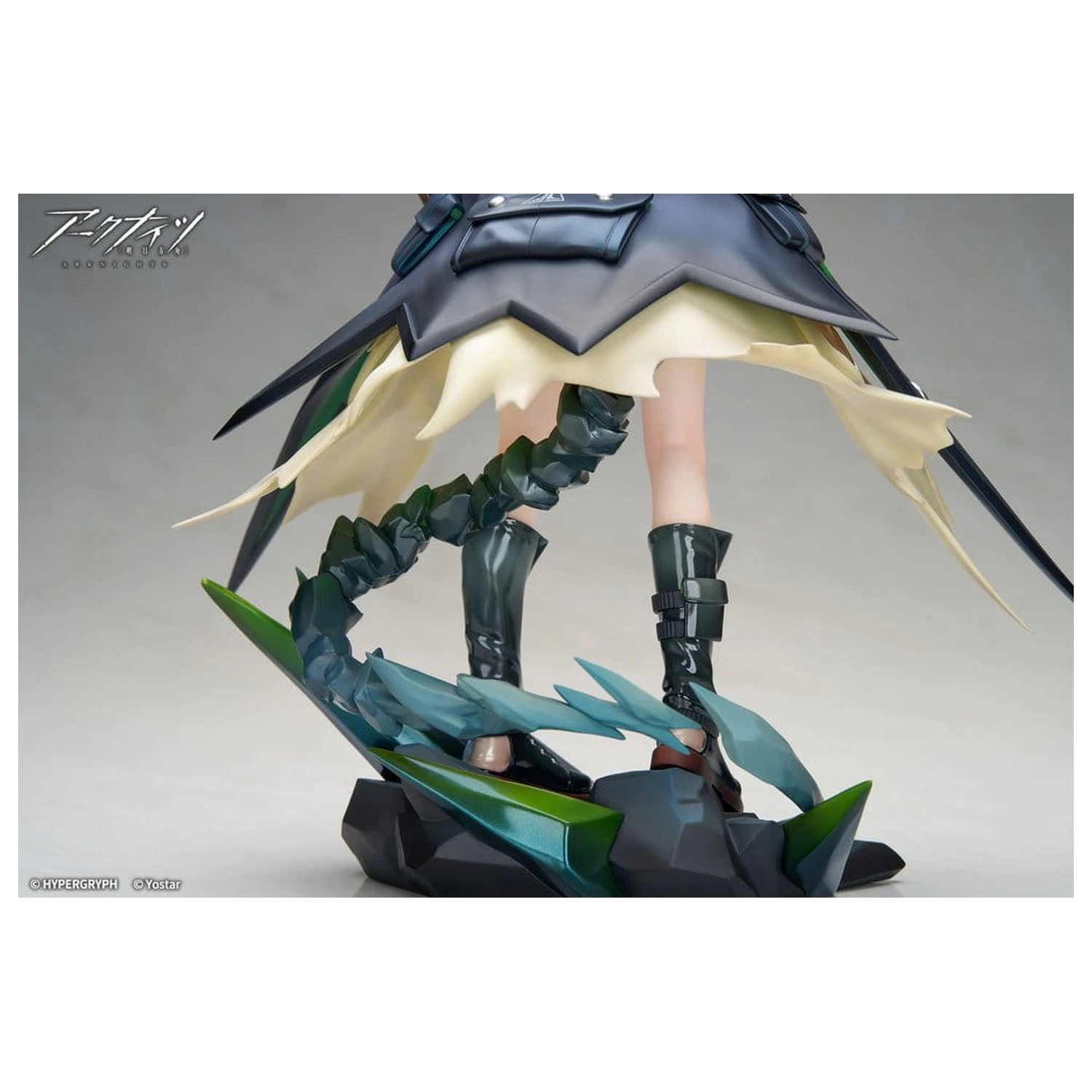 Arknights Figurina PVC 1/7 Mon3tr 27 cm poza produsului