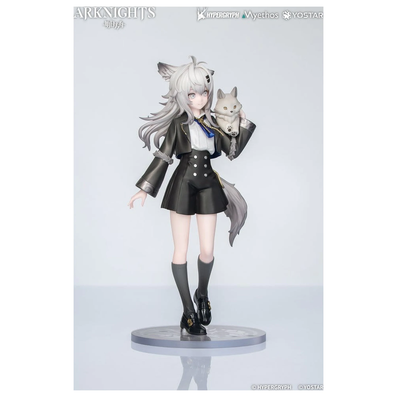 Arknights Rhodes Kids Series Figura PVC Lappland 19 cm poza produsului