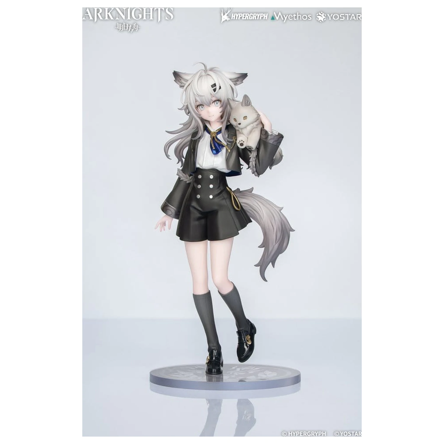 Arknights Rhodes Kids Series Figura PVC Lappland 19 cm poza produsului
