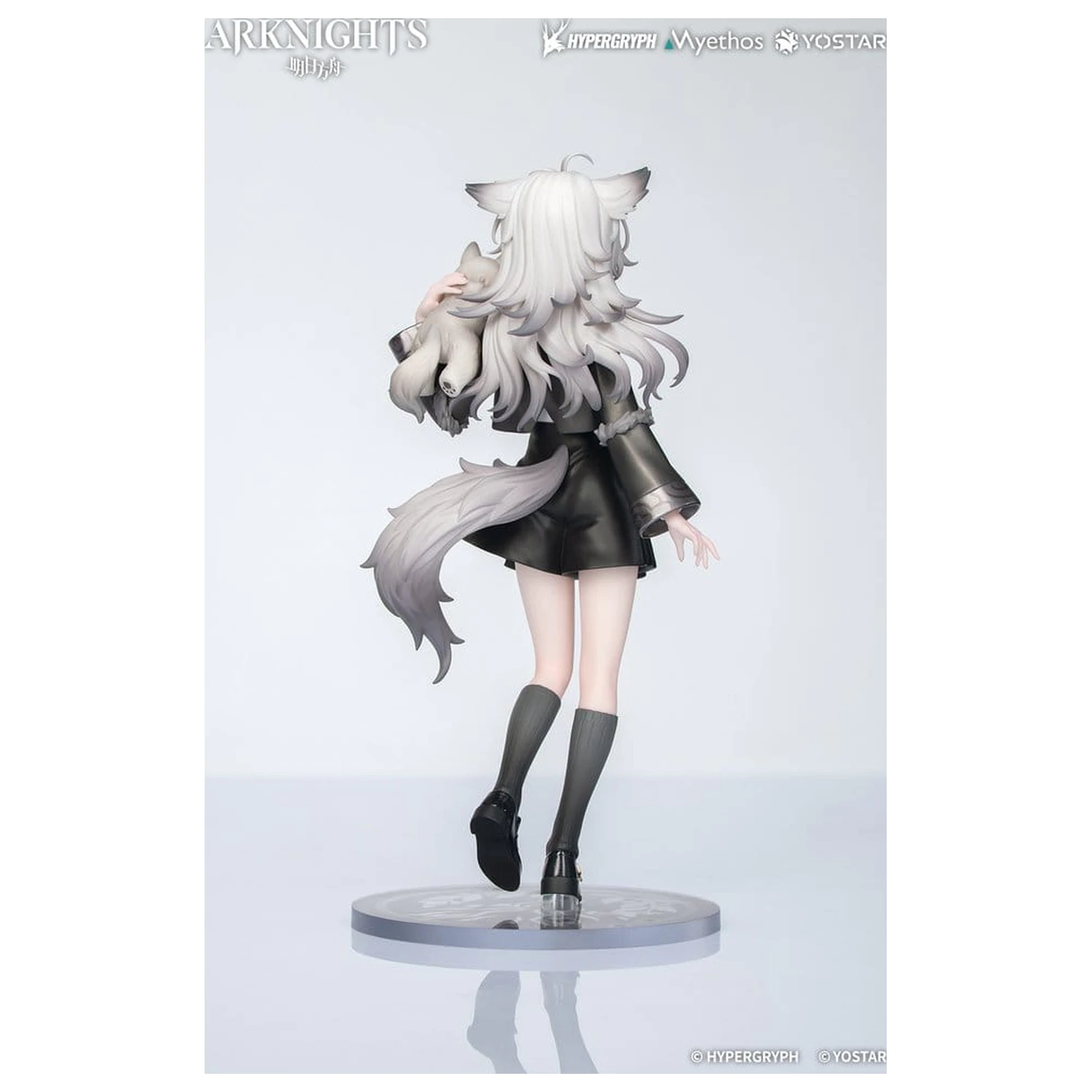 Arknights Rhodes Kids Series Figura PVC Lappland 19 cm poza produsului