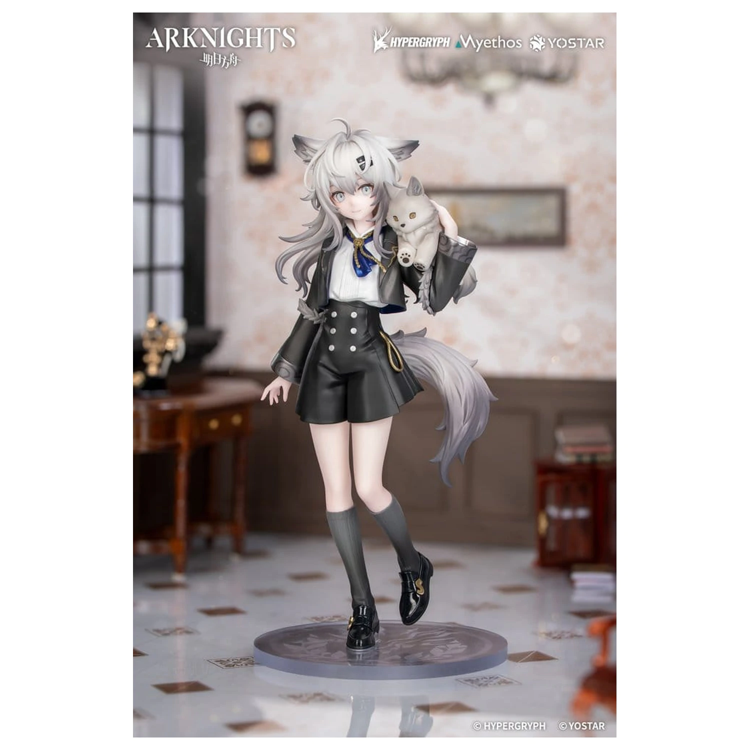 Arknights Rhodes Kids Series Figura PVC Lappland 19 cm poza produsului