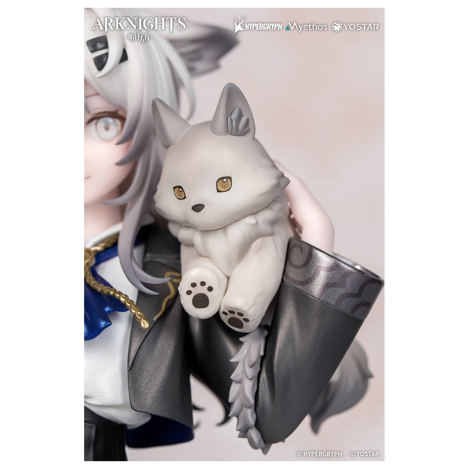 Arknights Rhodes Kids Series Figura PVC Lappland 19 cm poza produsului