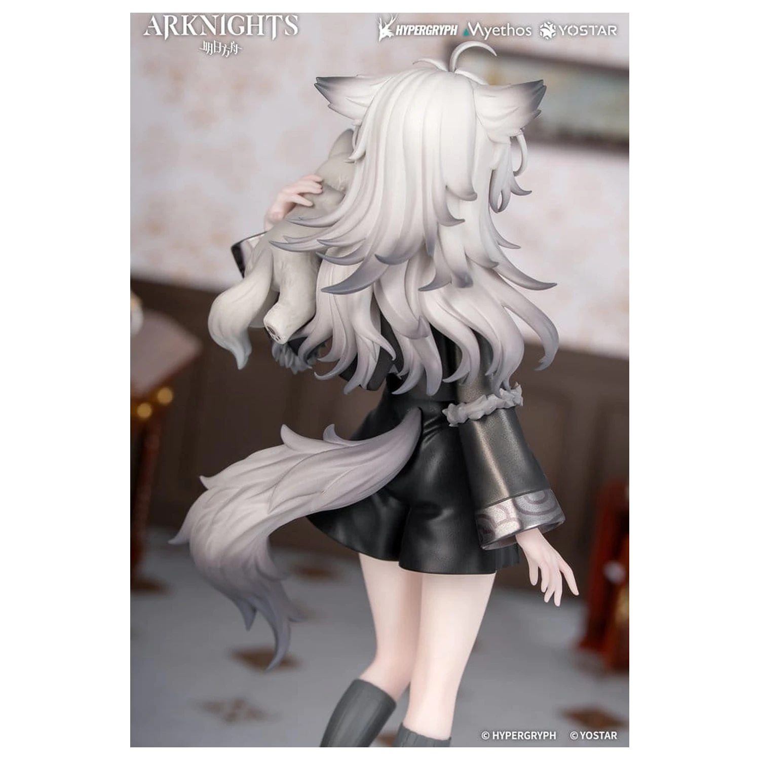 Arknights Rhodes Kids Series Figura PVC Lappland 19 cm poza produsului