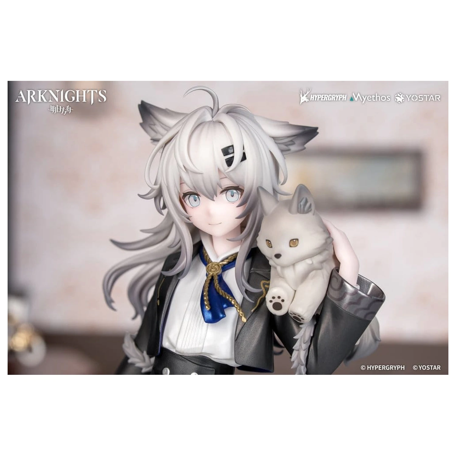 Arknights Rhodes Kids Series Figura PVC Lappland 19 cm poza produsului