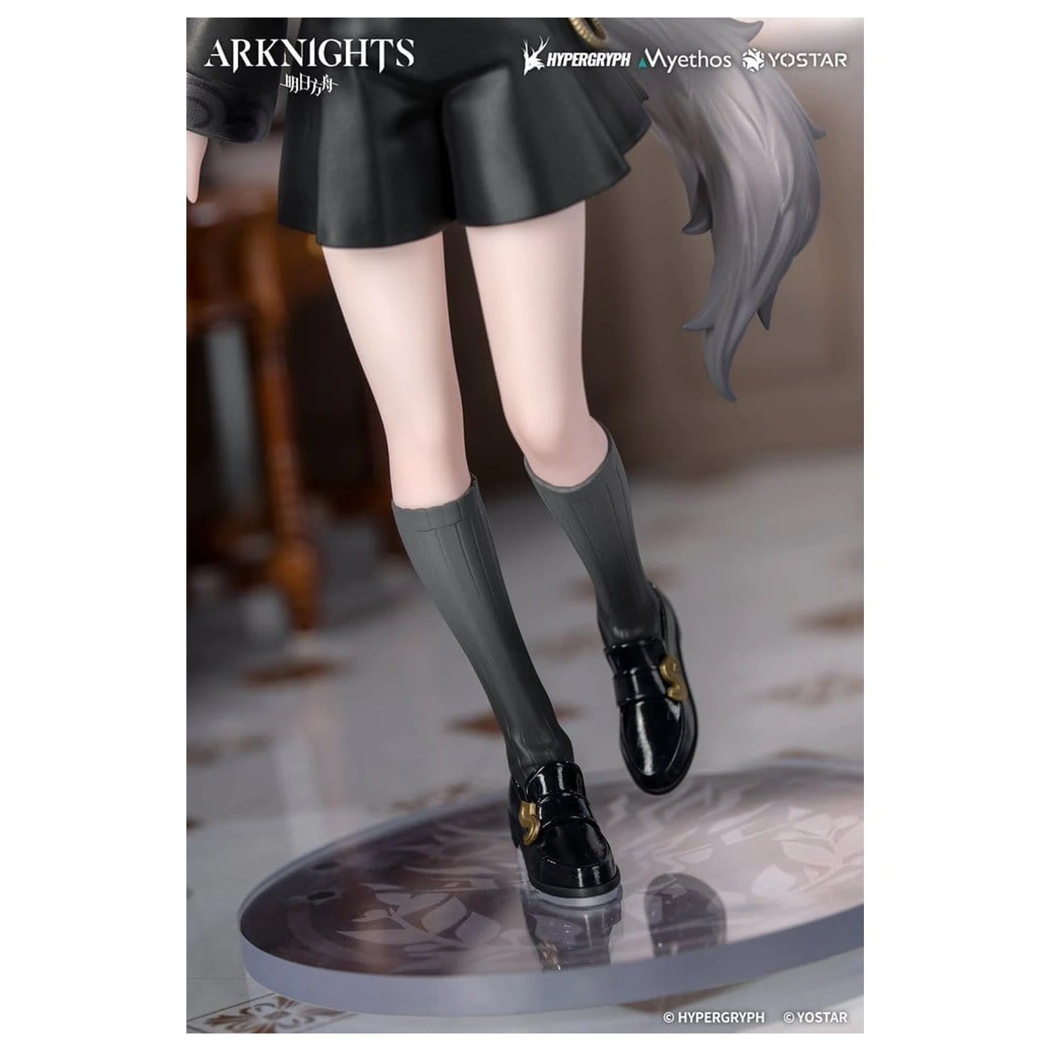 Arknights Rhodes Kids Series Figura PVC Lappland 19 cm poza produsului