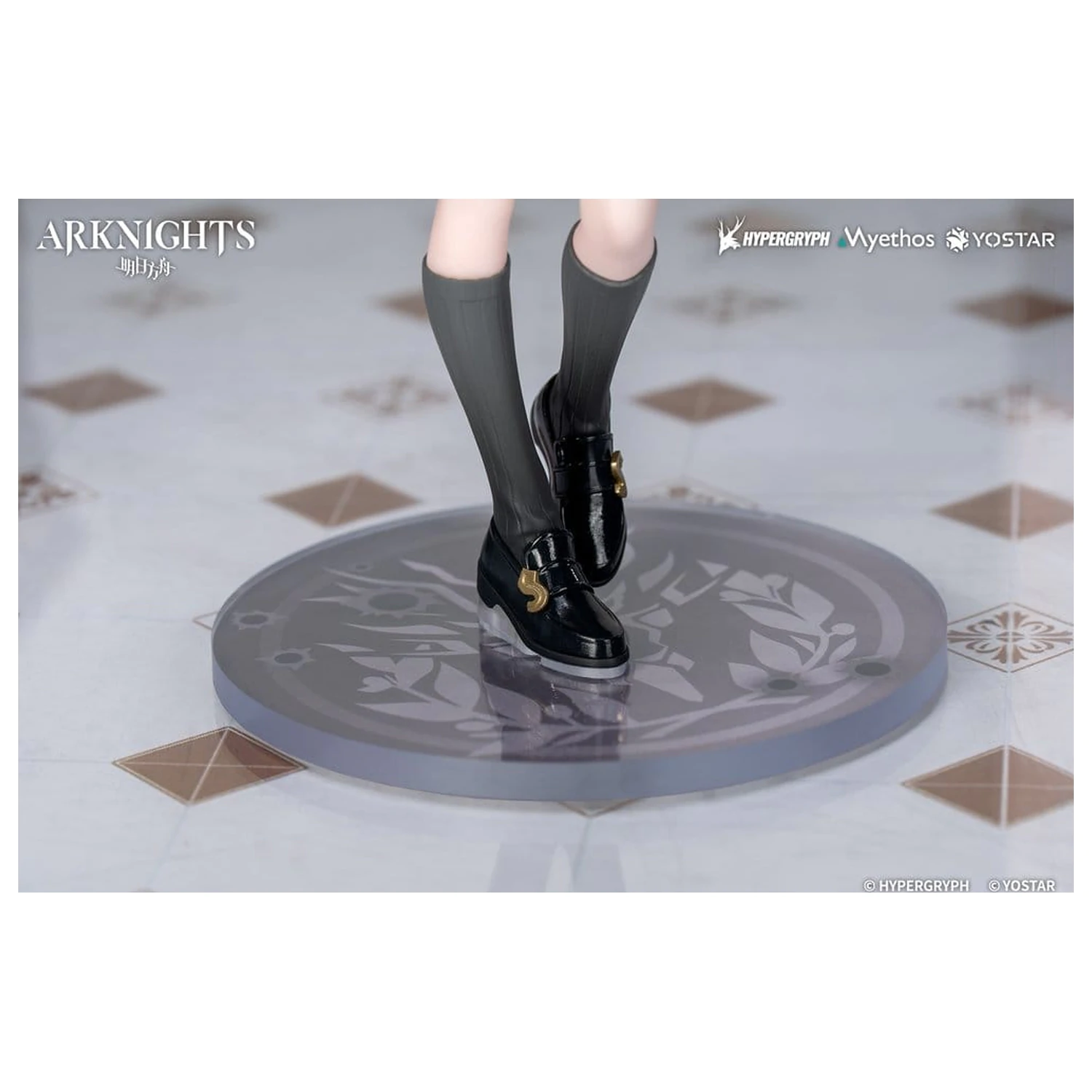 Arknights Rhodes Kids Series Figura PVC Lappland 19 cm poza produsului