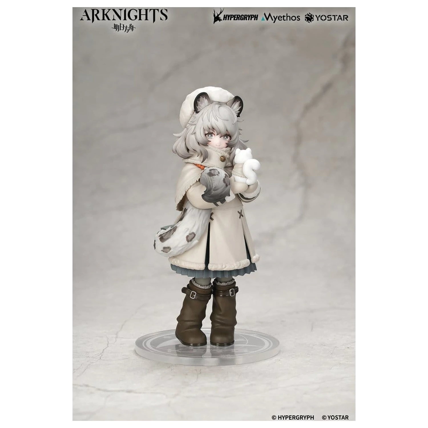 Arknights Rhodes Kids Series Figura PVC Pramanix 16 cm poza produsului