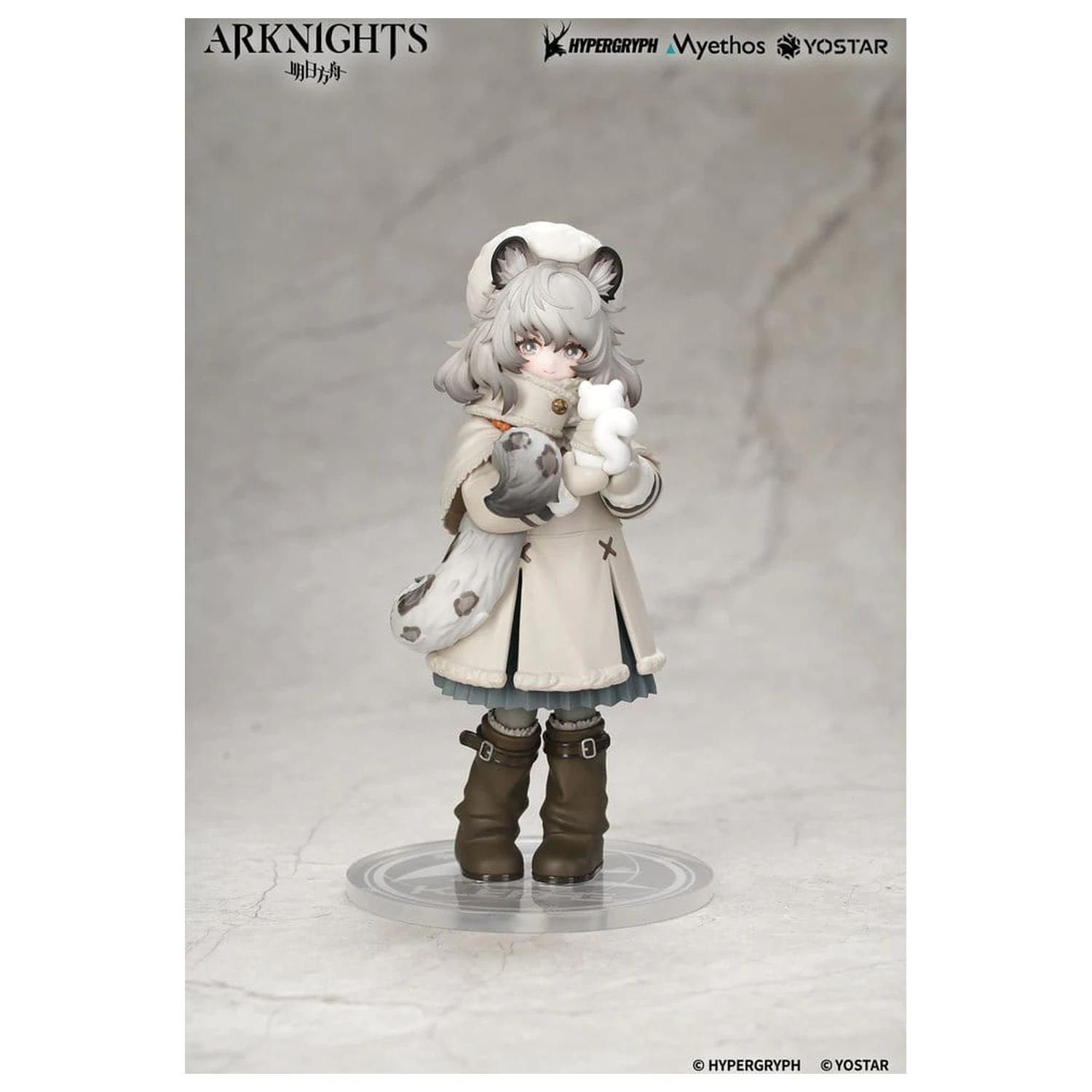 Arknights Rhodes Kids Series Figura PVC Pramanix 16 cm poza produsului