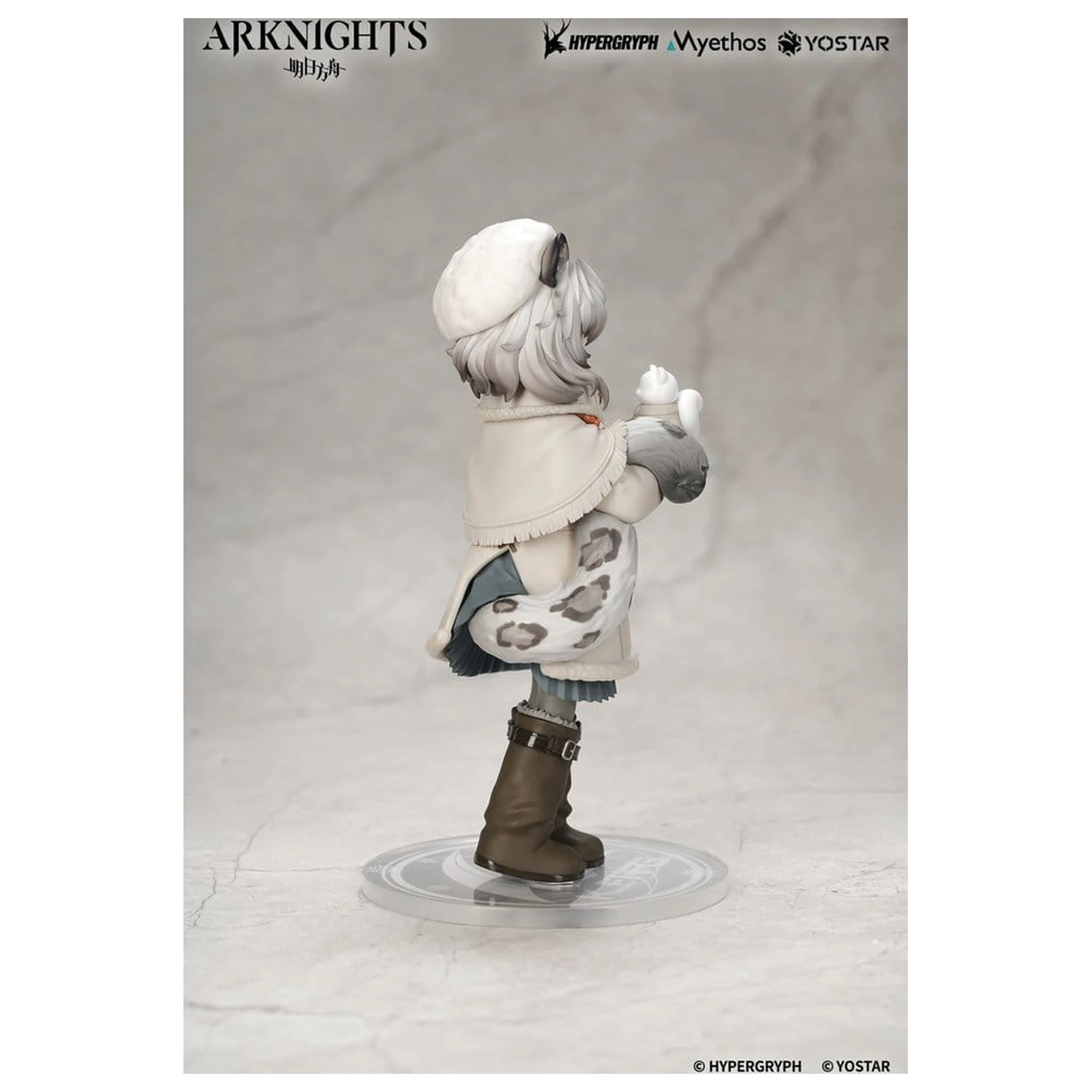 Arknights Rhodes Kids Series Figura PVC Pramanix 16 cm poza produsului