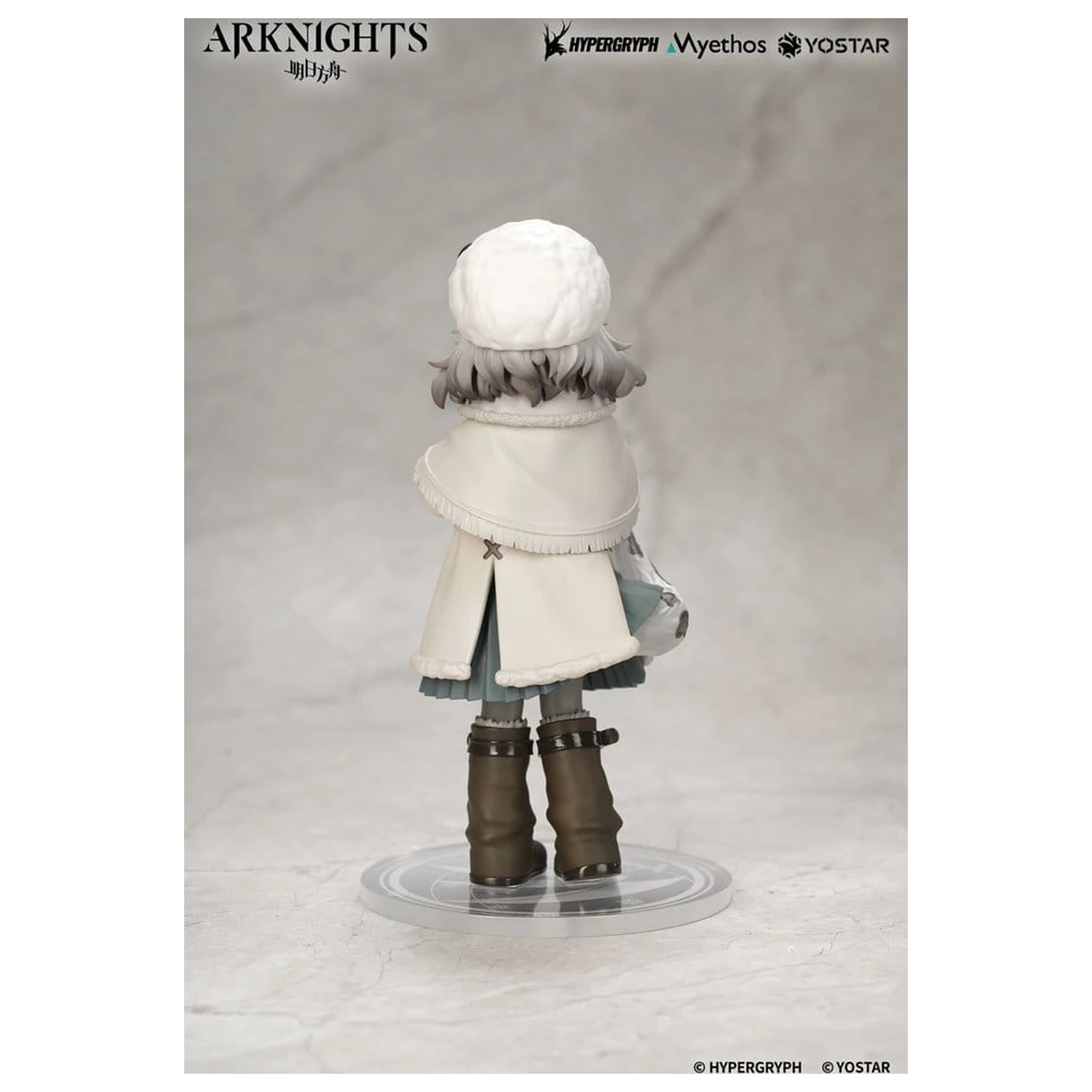 Arknights Rhodes Kids Series Figura PVC Pramanix 16 cm poza produsului