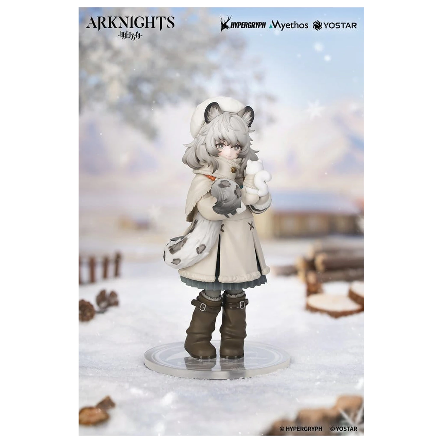 Arknights Rhodes Kids Series Figura PVC Pramanix 16 cm poza produsului
