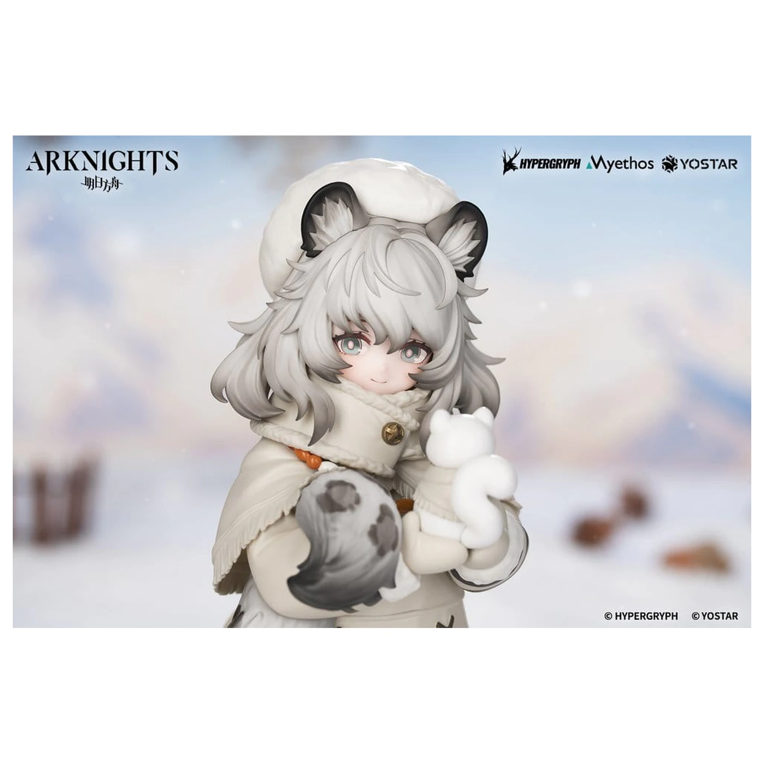 Arknights Rhodes Kids Series Figura PVC Pramanix 16 cm poza produsului