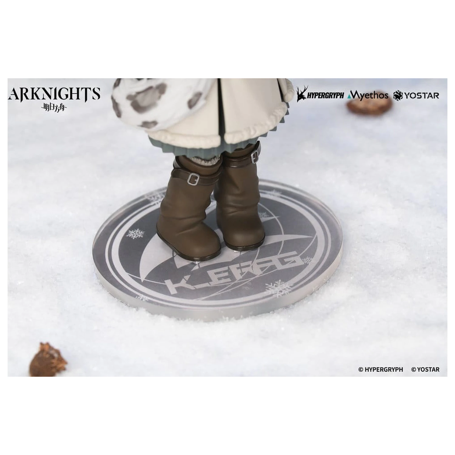 Arknights Rhodes Kids Series Figura PVC Pramanix 16 cm poza produsului