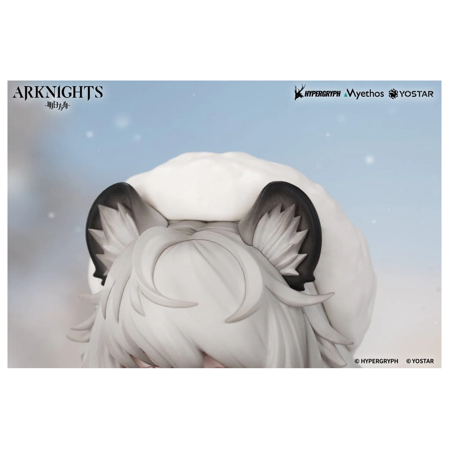Arknights Rhodes Kids Series Figura PVC Pramanix 16 cm poza produsului
