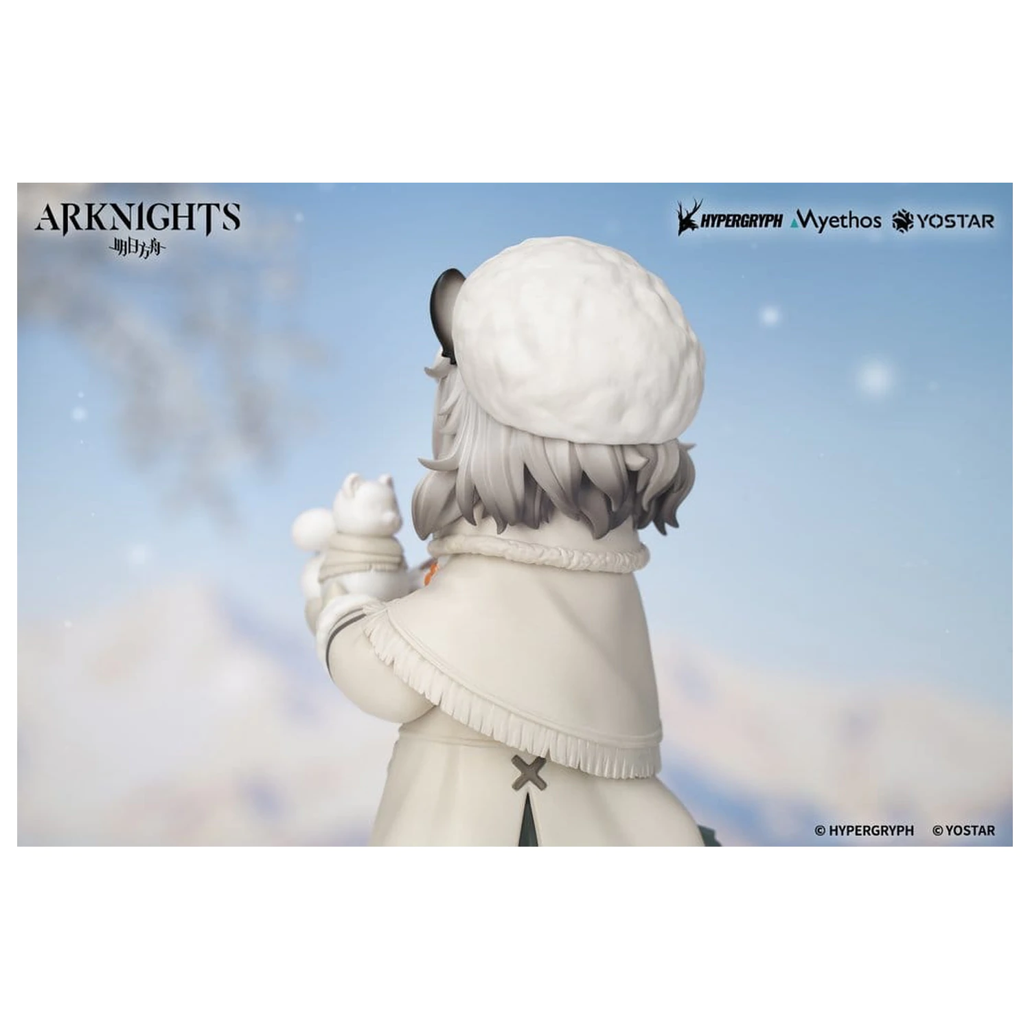 Arknights Rhodes Kids Series Figura PVC Pramanix 16 cm poza produsului