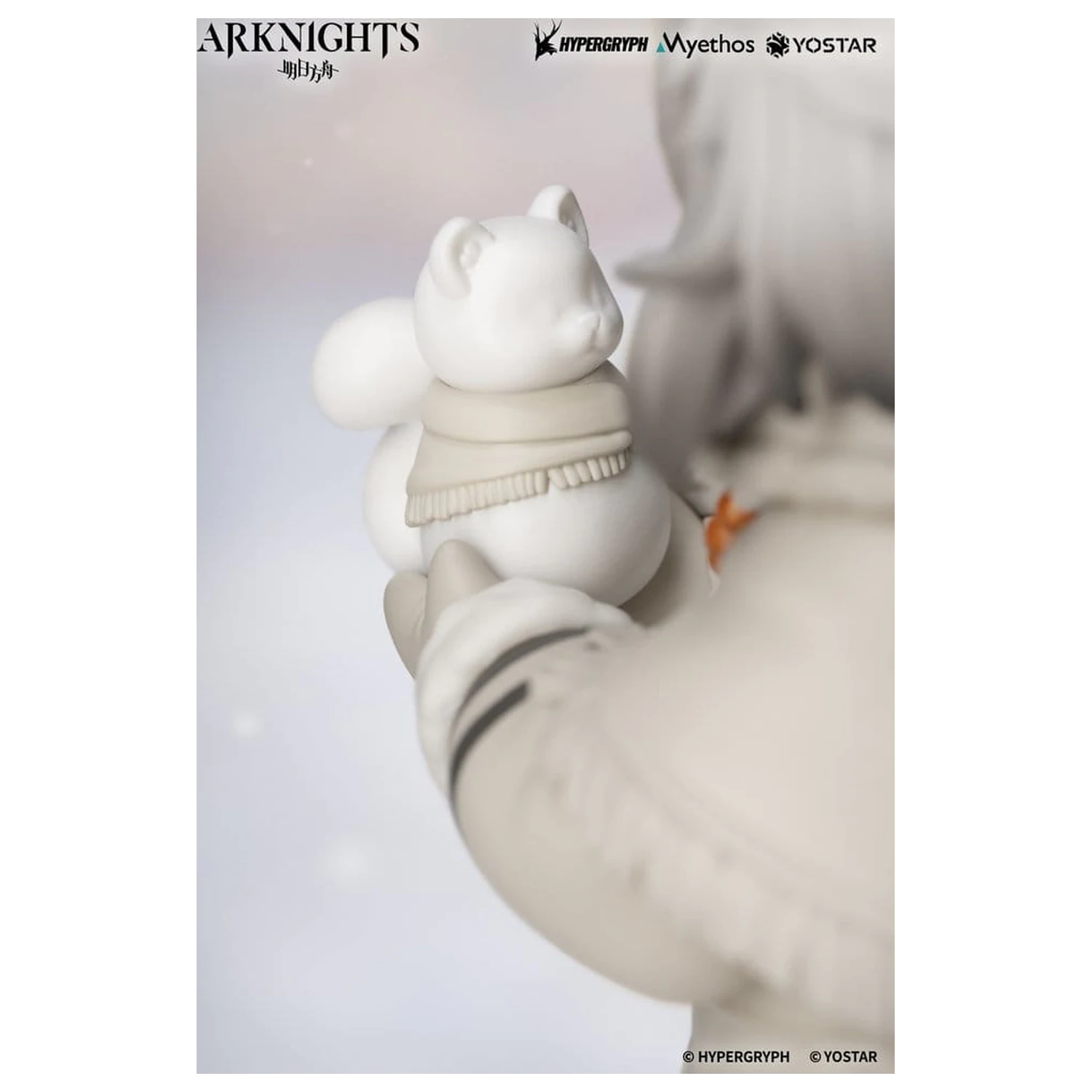 Arknights Rhodes Kids Series Figura PVC Pramanix 16 cm poza produsului