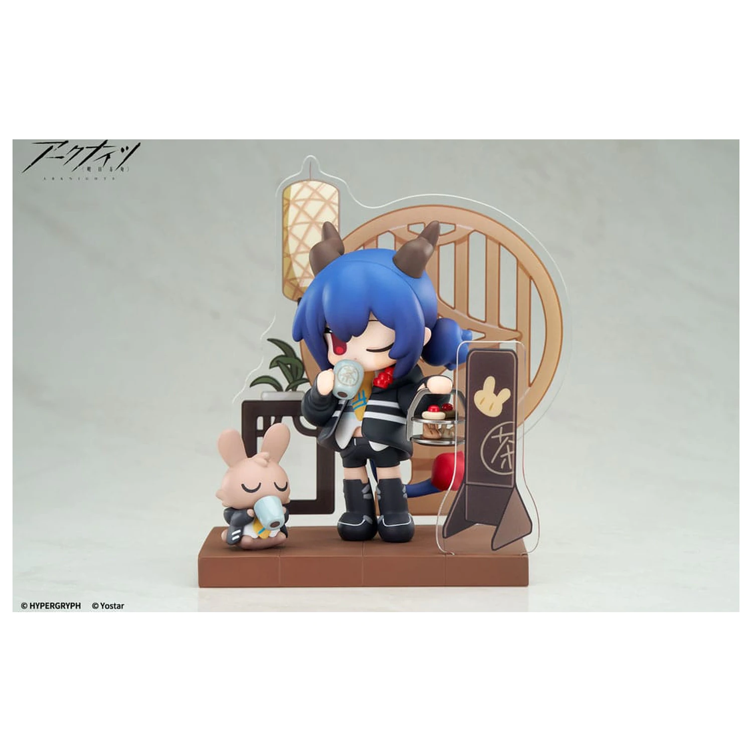 Arknights Would You Like A Dessert? Seria Mini Statuie din PVC Ch'en 11 cm poza produsului