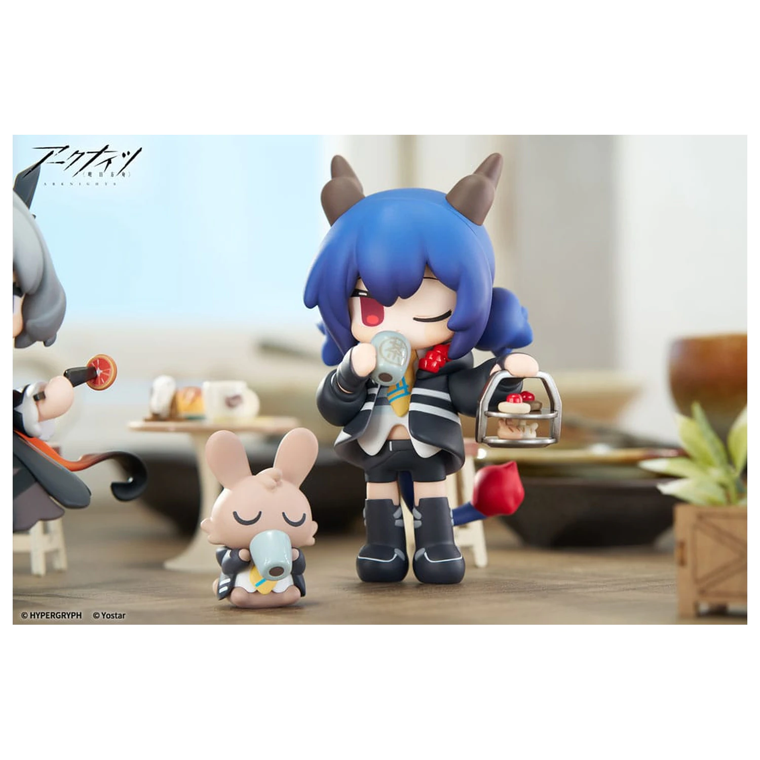 Arknights Would You Like A Dessert? Seria Mini Statuie din PVC Ch'en 11 cm poza produsului