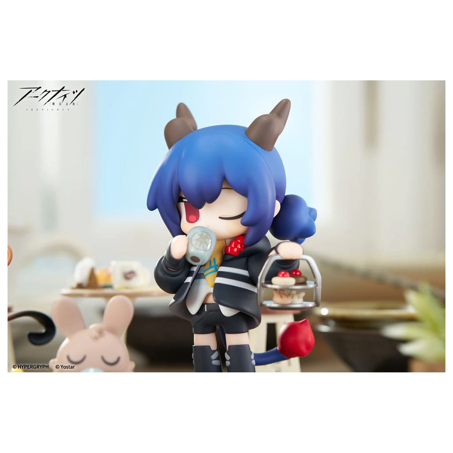 Arknights Would You Like A Dessert? Seria Mini Statuie din PVC Ch'en 11 cm poza produsului