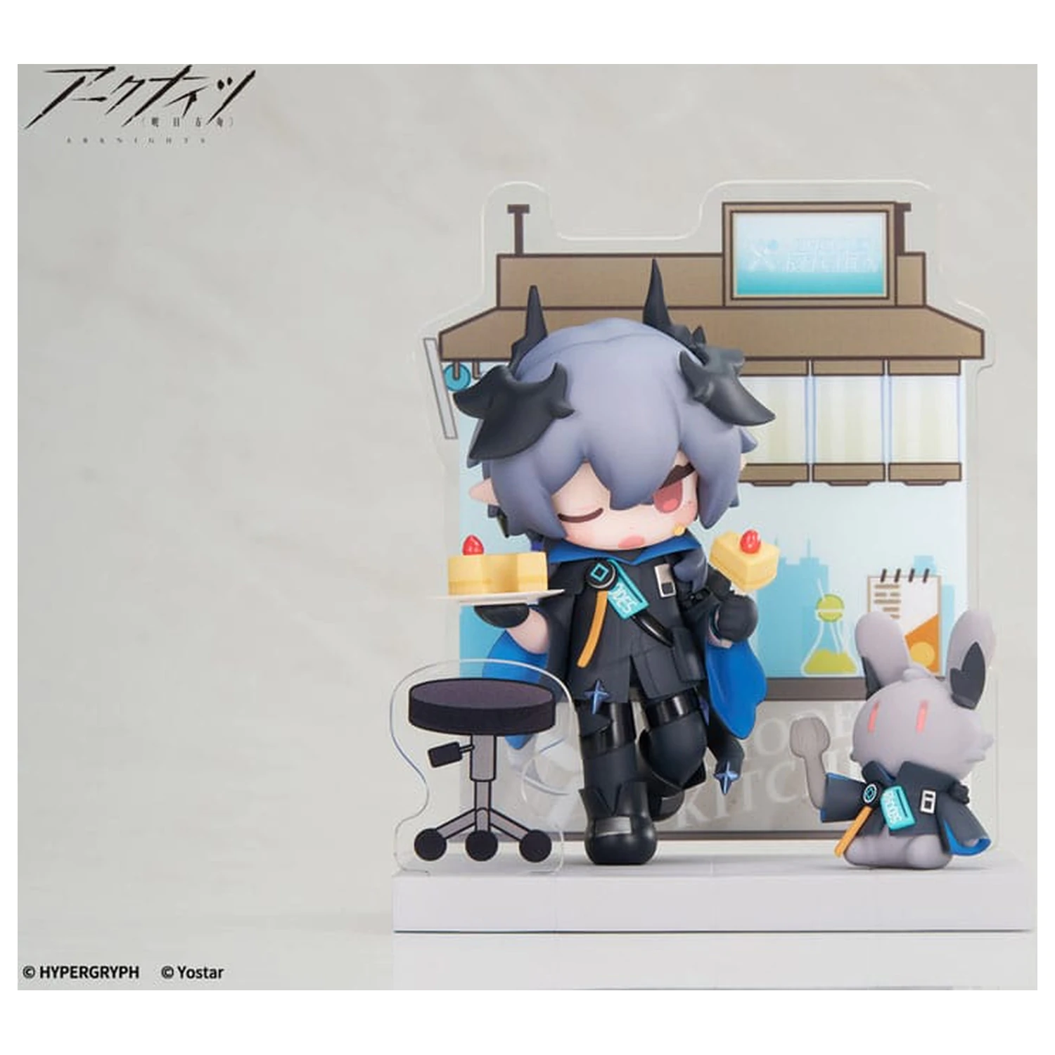 Arknights Would You Like A Dessert? Statuie PVC din seria mini Logos 10 cm poza produsului