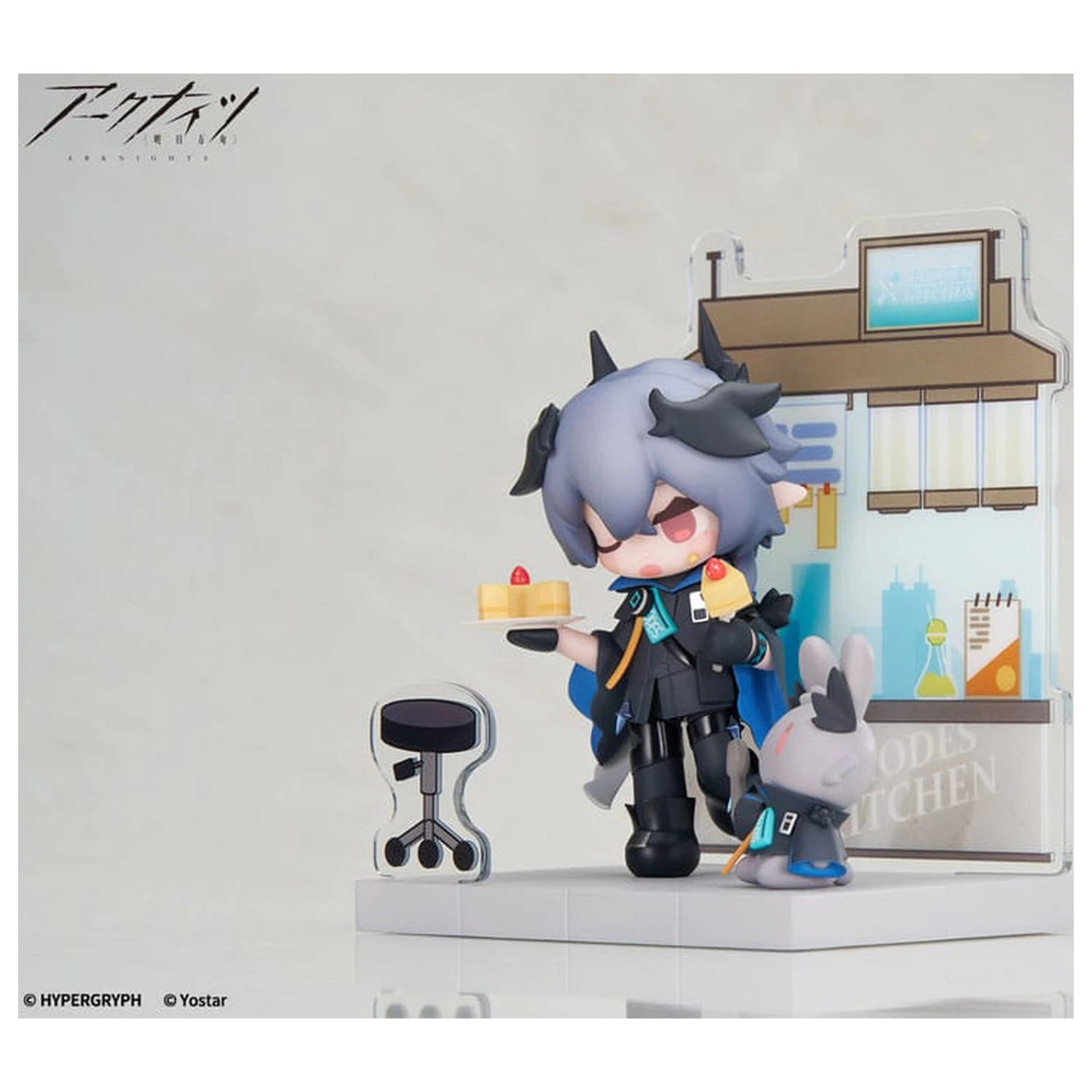 Arknights Would You Like A Dessert? Statuie PVC din seria mini Logos 10 cm poza produsului