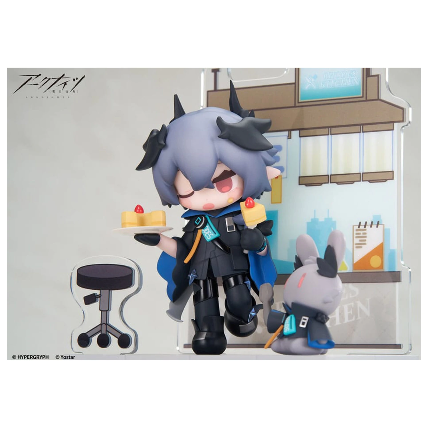 Arknights Would You Like A Dessert? Statuie PVC din seria mini Logos 10 cm poza produsului