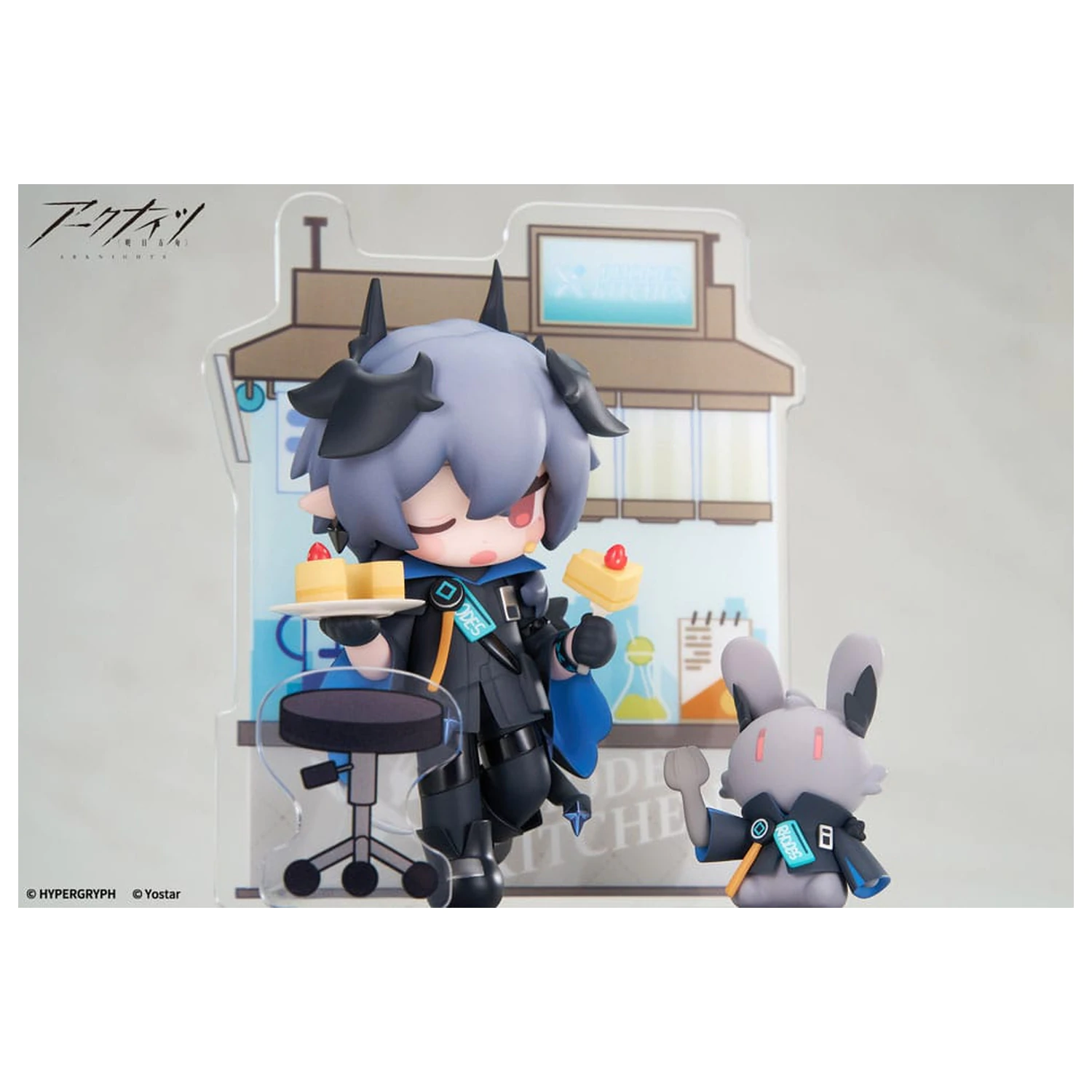 Arknights Would You Like A Dessert? Statuie PVC din seria mini Logos 10 cm poza produsului
