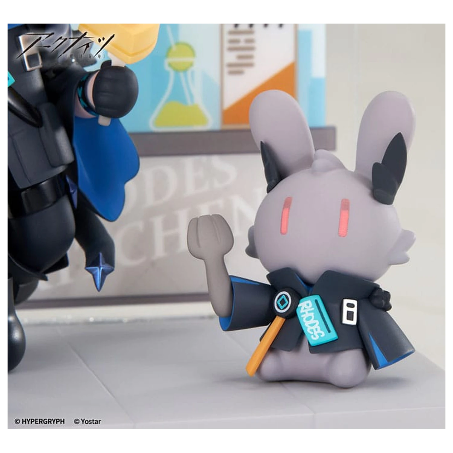 Arknights Would You Like A Dessert? Statuie PVC din seria mini Logos 10 cm poza produsului