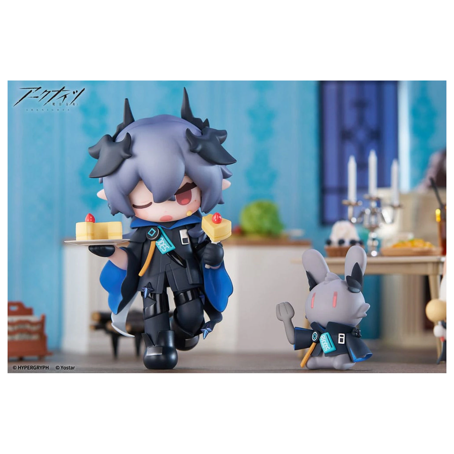 Arknights Would You Like A Dessert? Statuie PVC din seria mini Logos 10 cm poza produsului
