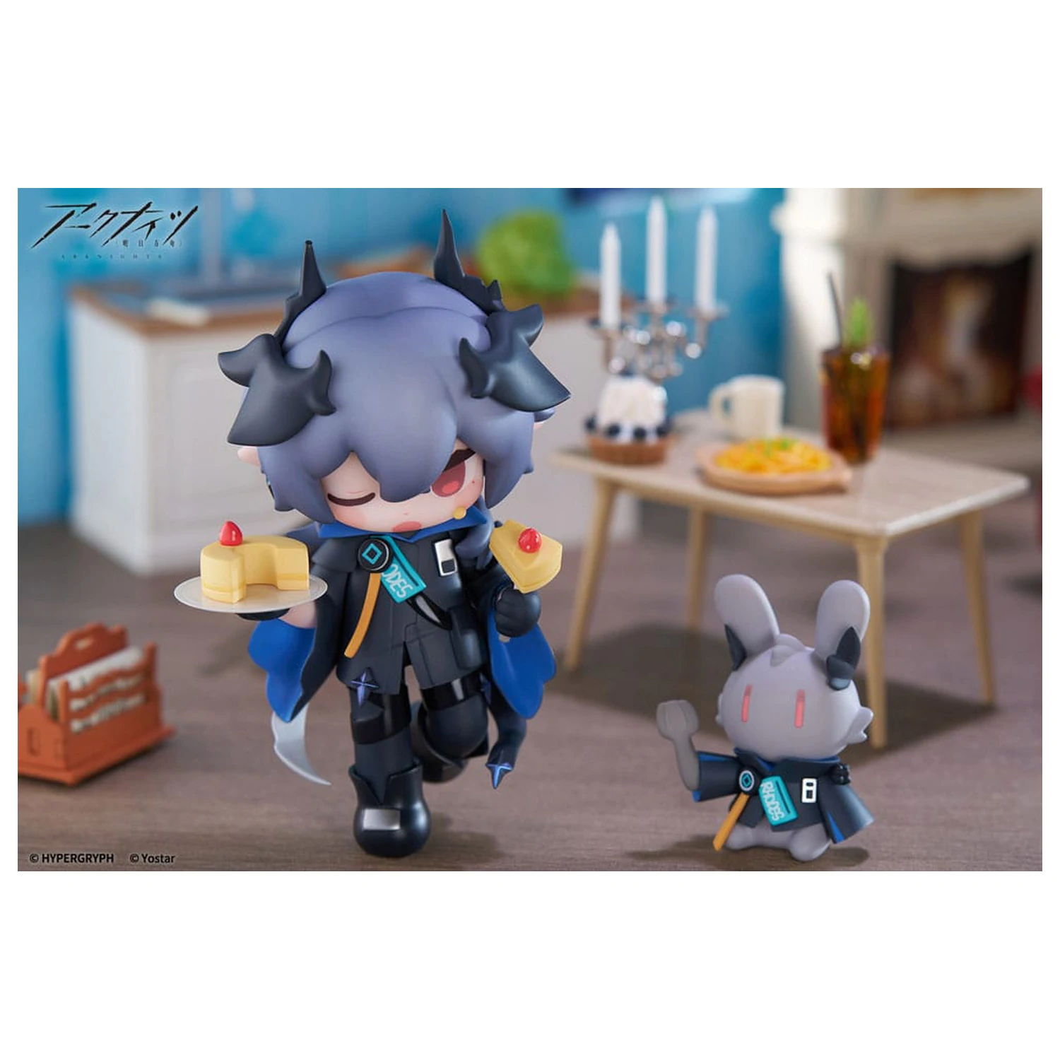 Arknights Would You Like A Dessert? Statuie PVC din seria mini Logos 10 cm poza produsului