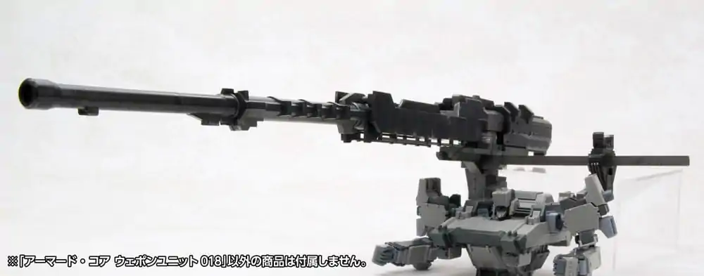 Set accesorii model de Armored Core 1/72 Unitate de Arme 018 poza produsului