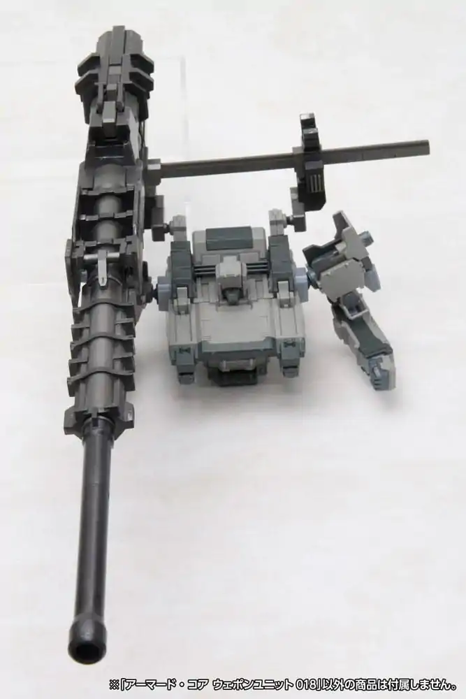 Set accesorii model de Armored Core 1/72 Unitate de Arme 018 poza produsului