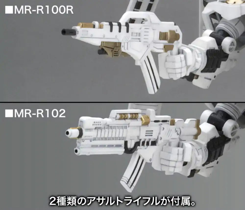 Armored Core For Answer D-Style Model Kit Rosenthal Cr-Hogire Noblesse Oblige 11 cm poza produsului