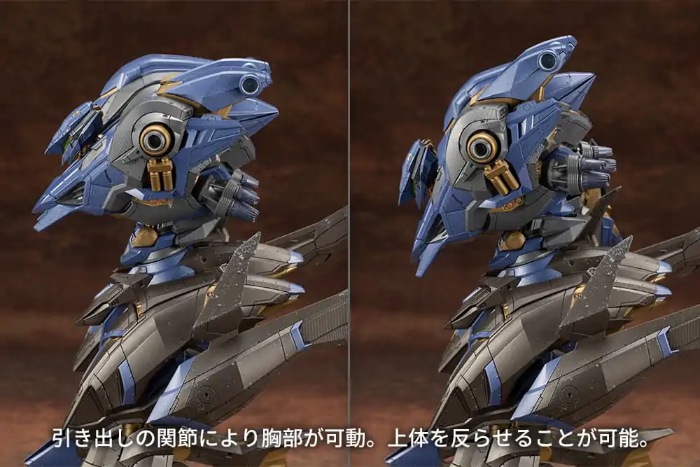 Armored Core V.I.O.S. Model Kit Schneider Nachtreiher /40E Steel Haze 27 cm poza produsului