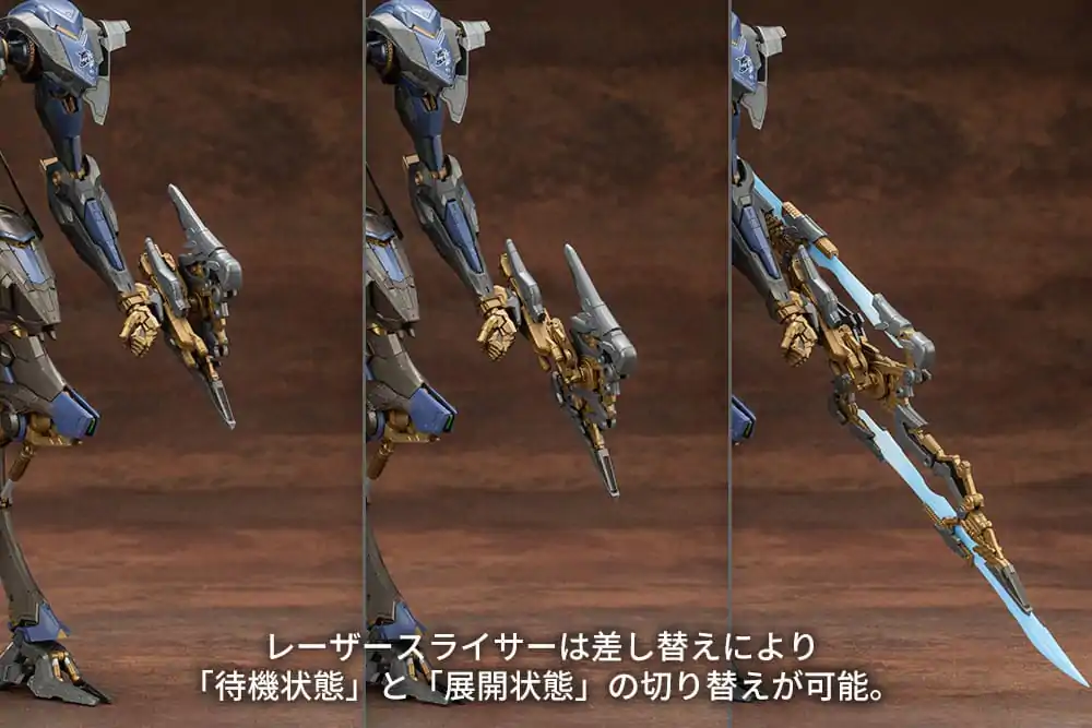 Armored Core V.I.O.S. Model Kit Schneider Nachtreiher /40E Steel Haze 27 cm poza produsului