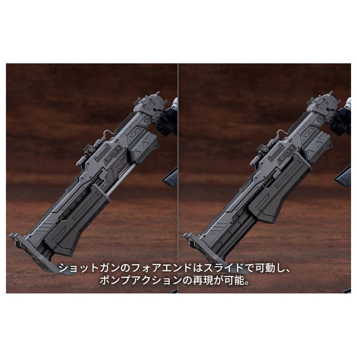 Armored Core V.I.O.S. Plastic Model Kit Schneider Nachtreihe/40E Close-Quarters Assault Type 27 cm poza produsului