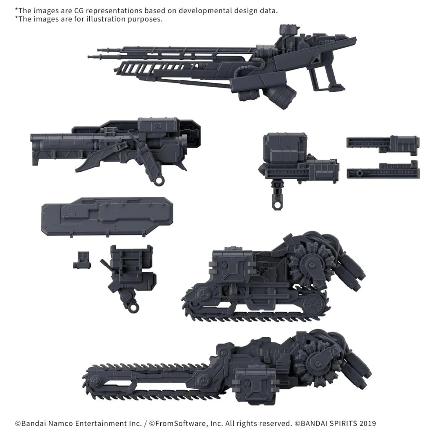 Armored Core VI Set Arma Piese Opționale 30m Kit Model 07 poza produsului