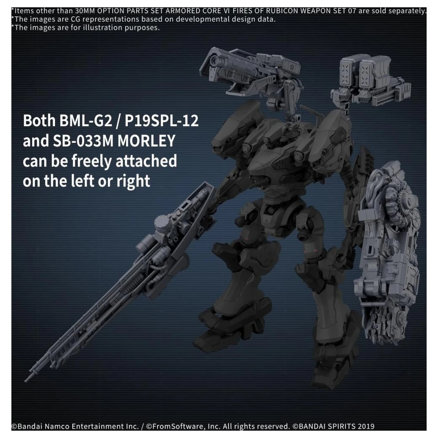 Armored Core VI Set Arma Piese Opționale 30m Kit Model 07 poza produsului