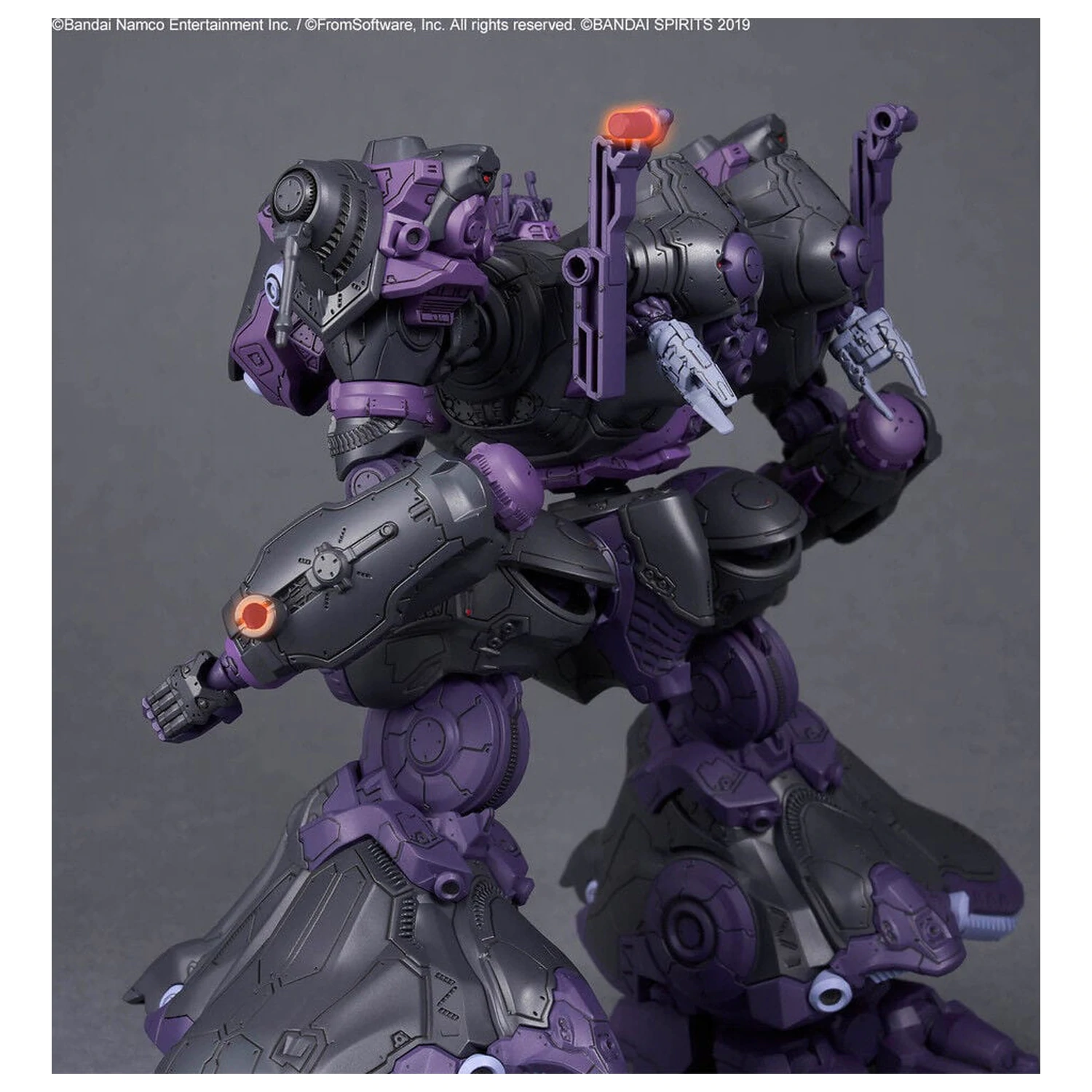Armored Core VI Fires of Rubicon Arquebus VE-40A Kit de model 30MM poza produsului