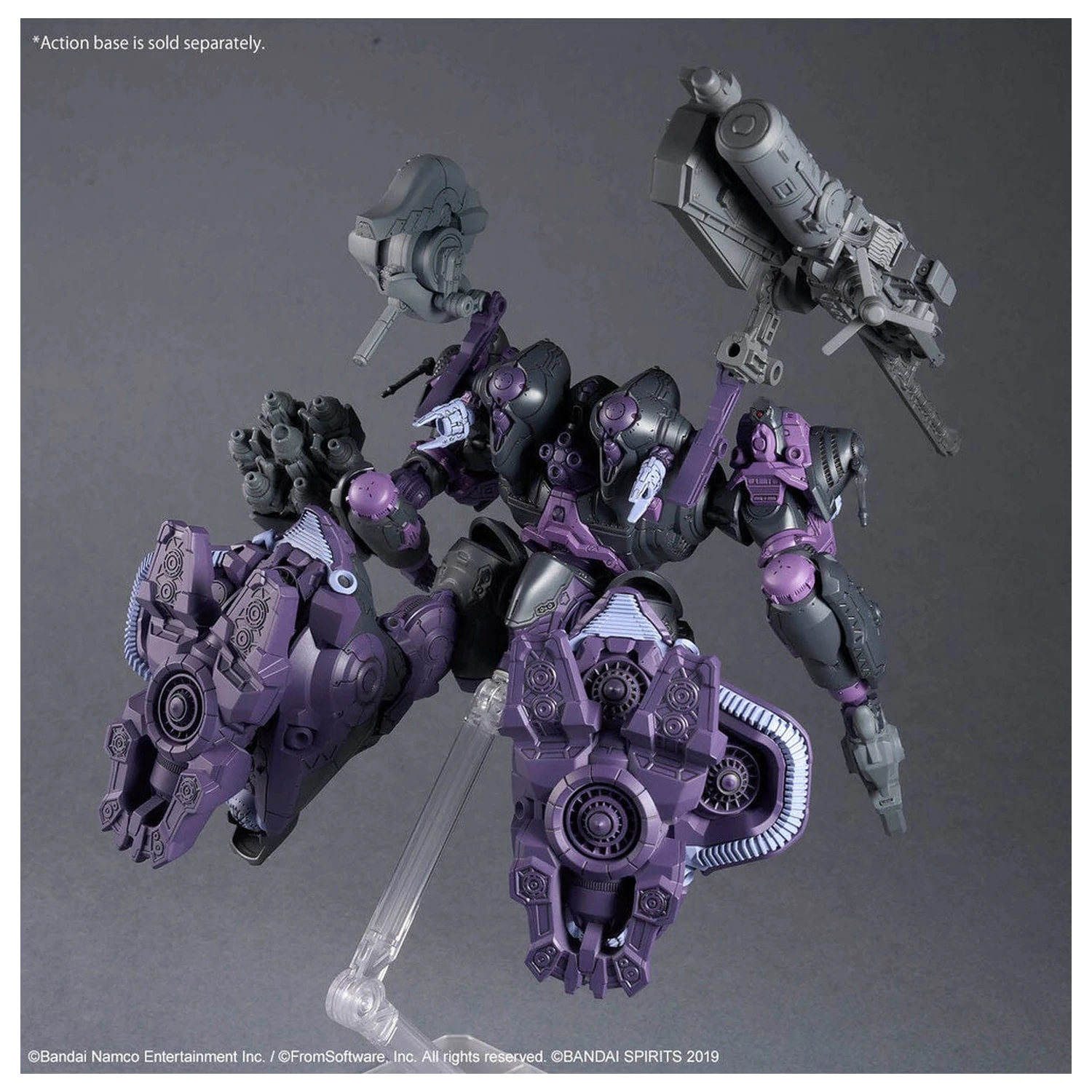 Armored Core VI Fires of Rubicon Arquebus VE-40A Kit de model 30MM poza produsului
